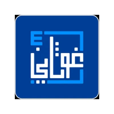 دار الغوثاني للدراسات القرآنية