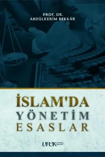 اسس الادارة في الاسلام تركي    islami yonetimin esaslari