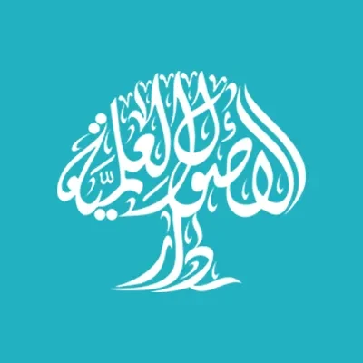 مكتبة دار الأصول العلمية